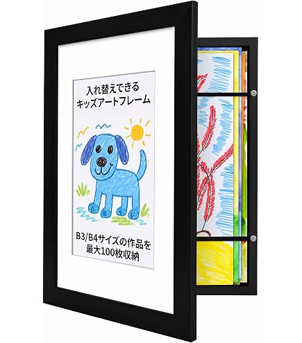 Amazon.co.jp: LAVERNA アートフレーム a4 額縁 a4 アート 絵 おしゃれ